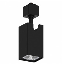 Светильник на штанге Feron AL144 51321