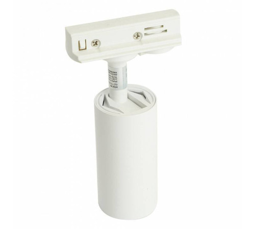 Светильник на штанге Feron AL145 51322