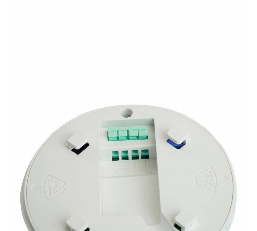 Датчик движения Feron SEN19 51520