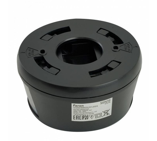 Датчик движения Feron SEN19 51578