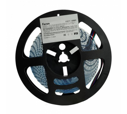 Лента светодиодная Feron LS501 51823
