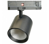 Светильник на штанге Feron TR Reflex 52059