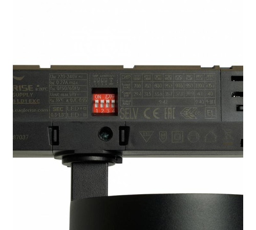 Светильник на штанге Feron TR Reflex 52059