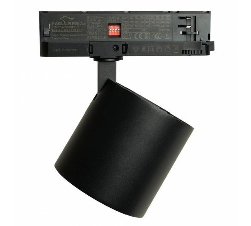 Светильник на штанге Feron TR Reflex 52059