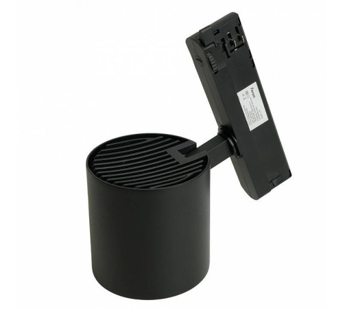 Светильник на штанге Feron TR Reflex 52059