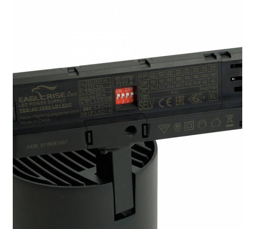 Светильник на штанге Feron TR Reflex 52059