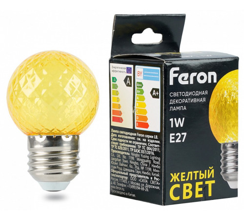 Лампа светодиодная Feron 52161