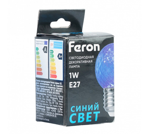Лампа светодиодная Feron 52162