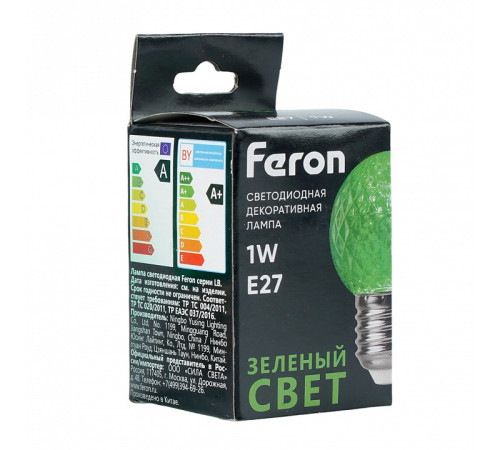 Лампа светодиодная Feron 52163