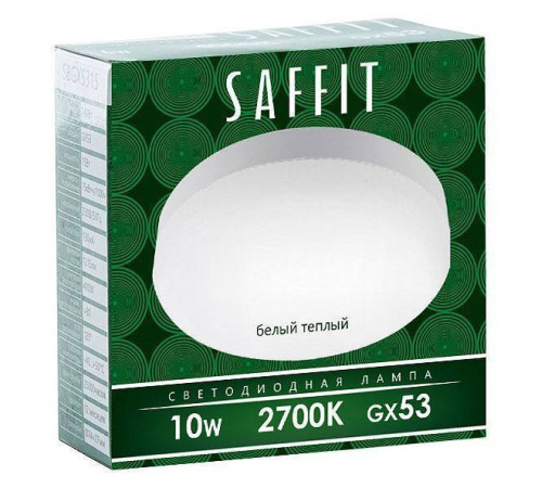 Лампа светодиодная Feron Saffit SBGX5310 GX53 10Вт 2700K 55227