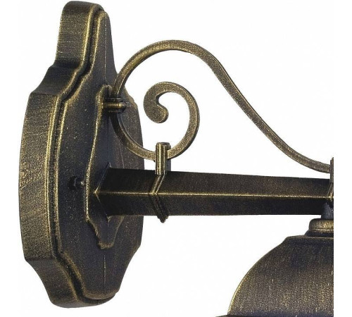 Светильник на штанге Favourite Zagreb 1805-1W