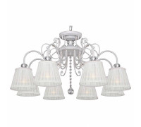 Подвесная люстра F-promo Amanda 2150-8PC