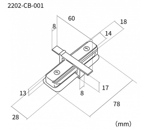 Соединитель линейный для треков Favourite Practica 2202-CB-001
