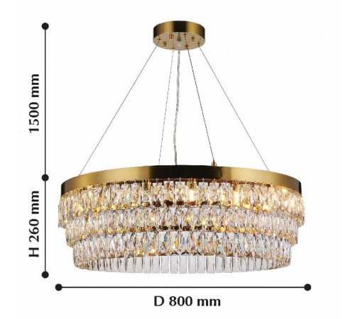 Подвесная люстра Favourite Magnitudo 2206-16P