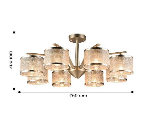 Люстра на штанге F-promo Bonbon 2488-8P