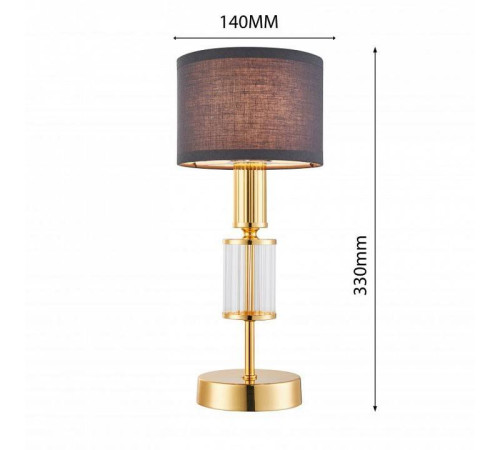 Настольная лампа декоративная Favourite Laciness 2609-1T