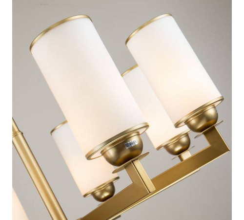 Подвесная люстра Favourite Sollemnis 2621-8P