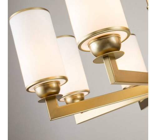 Подвесная люстра Favourite Sollemnis 2621-8P