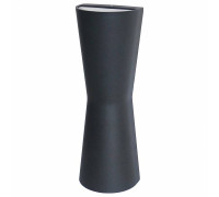 Накладной светильник Favourite Longus 2684-2W