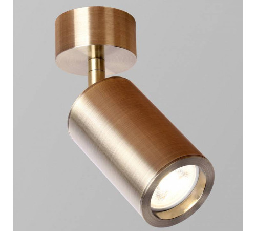 Спот Favourite Angularis 2801-1U