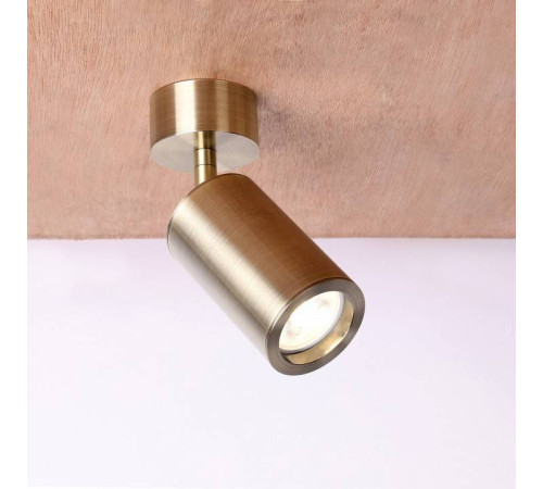 Спот Favourite Angularis 2801-1U