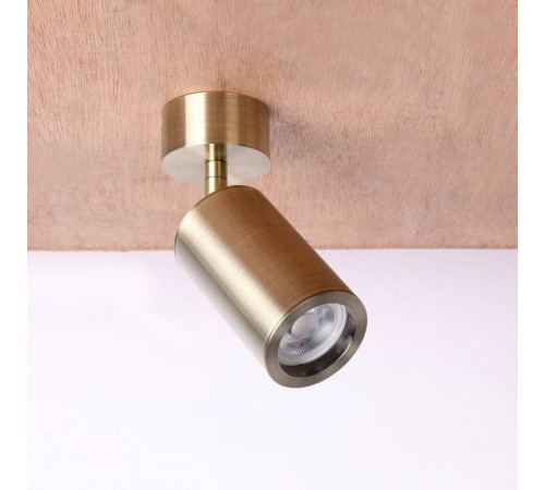 Спот Favourite Angularis 2801-1U