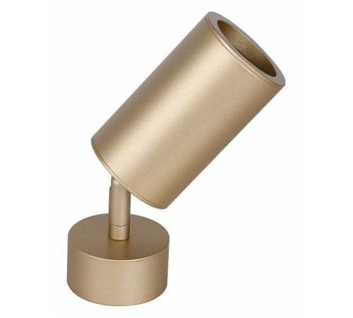 Спот Favourite Angularis 2802-1U