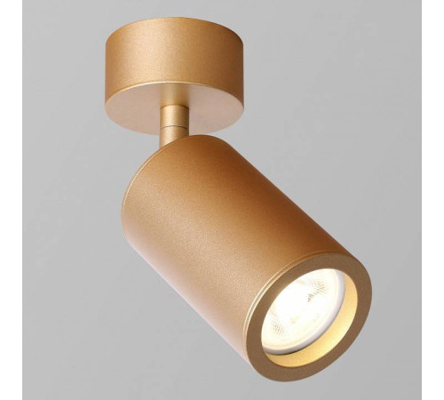 Спот Favourite Angularis 2802-1U