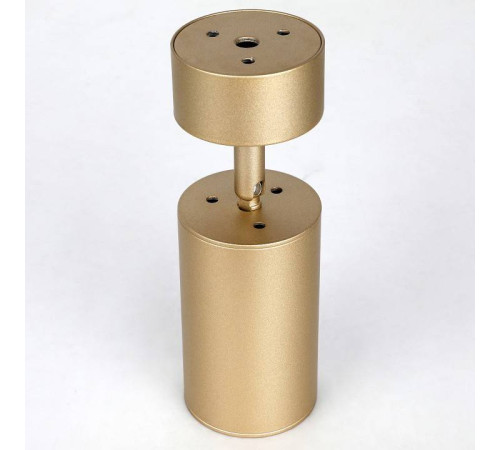 Спот Favourite Angularis 2802-1U