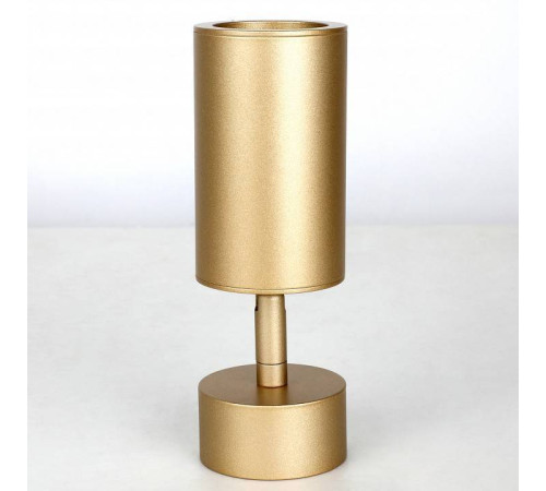 Спот Favourite Angularis 2802-1U