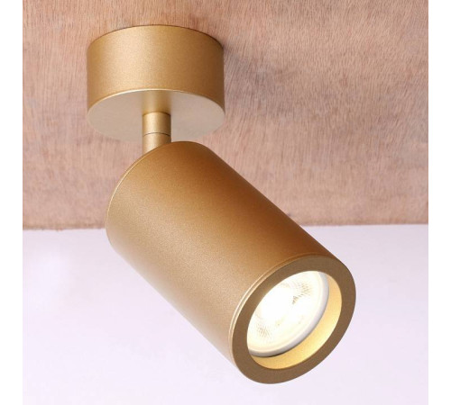 Спот Favourite Angularis 2802-1U