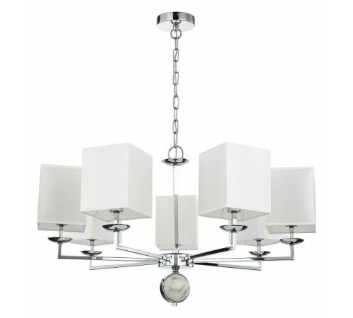 Подвесная люстра Favourite Diva 2821-7P