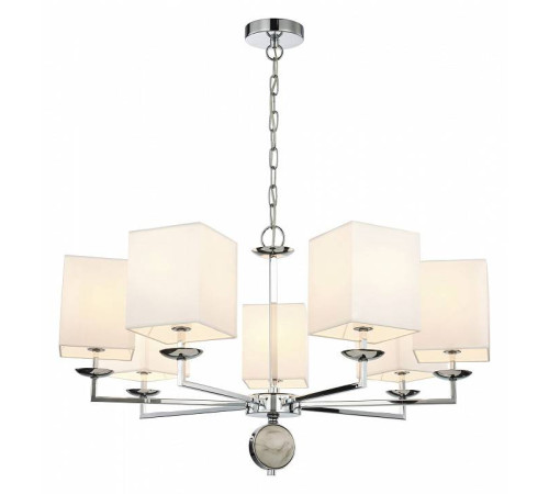 Подвесная люстра Favourite Diva 2821-7P