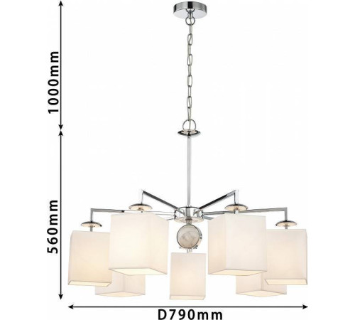 Подвесная люстра Favourite Diva 2821-7P