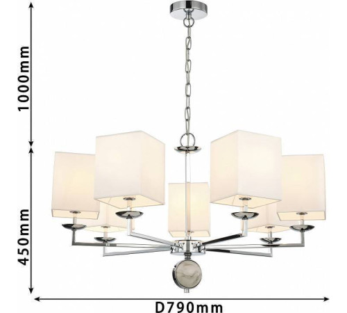 Подвесная люстра Favourite Diva 2821-7P