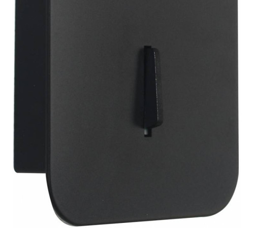 Бра Favourite Mauris 2833-1W