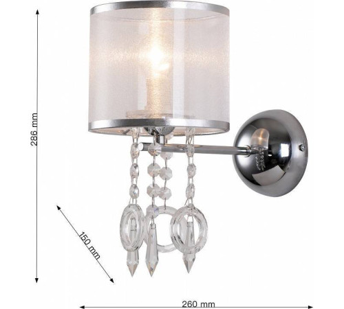 Бра Favourite Ventus 2869-1W