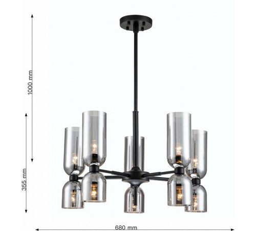 Люстра на штанге Favourite Amusing 2877-5P