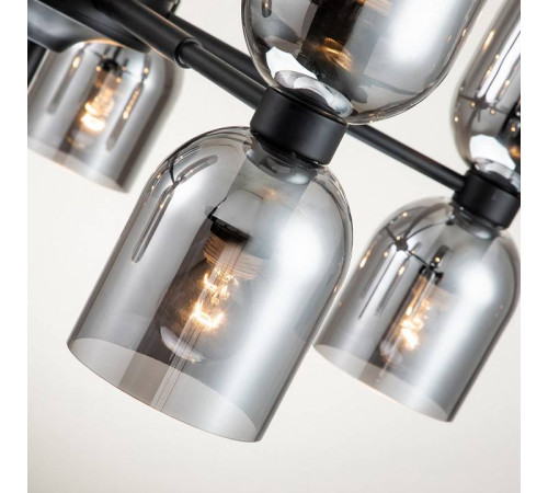 Люстра на штанге Favourite Amusing 2877-5P