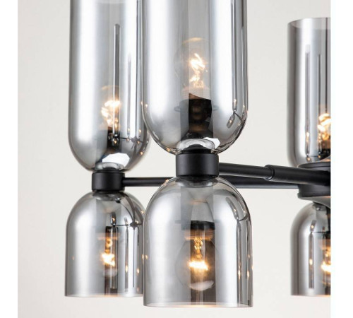 Люстра на штанге Favourite Amusing 2877-5P