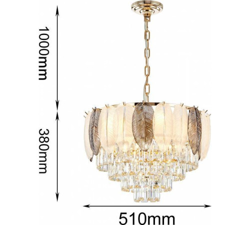 Подвесная люстра Favourite Dolor 2982-9P