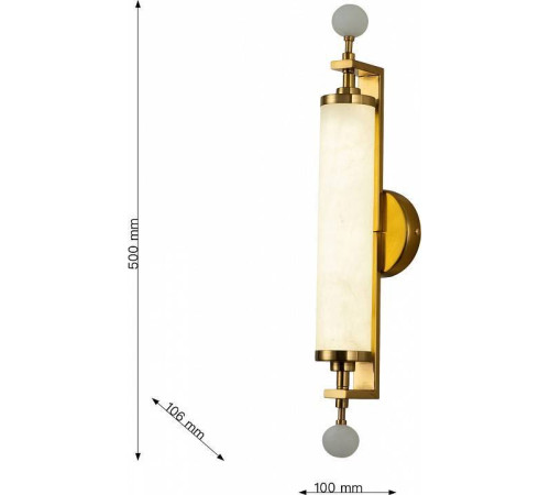 Бра Favourite Plunger 3011-2W