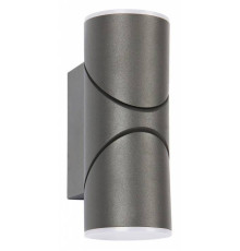 Накладной светильник Favourite Pilon 3028-2W