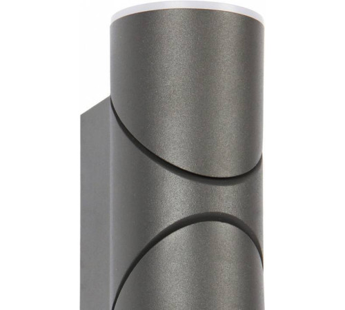 Накладной светильник Favourite Pilon 3028-2W