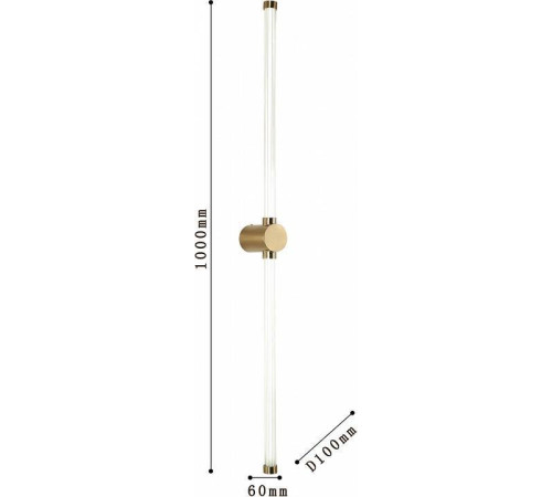 Бра Favourite Lignum 3057-3W