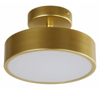 Светильник на штанге F-promo Atma 3059-2P