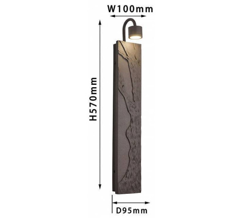 Бра Favourite Exemplum 4128-1W