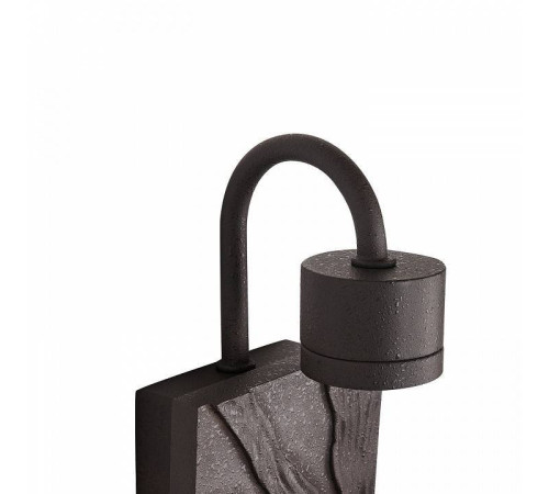 Бра Favourite Exemplum 4128-1W