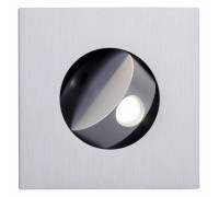 Встраиваемый светильник Favourite Bedside 4278-1W