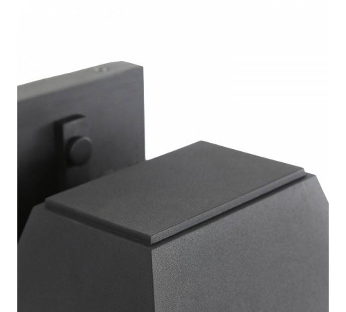 Светильник на штанге Favourite Trapezium 4300-1W